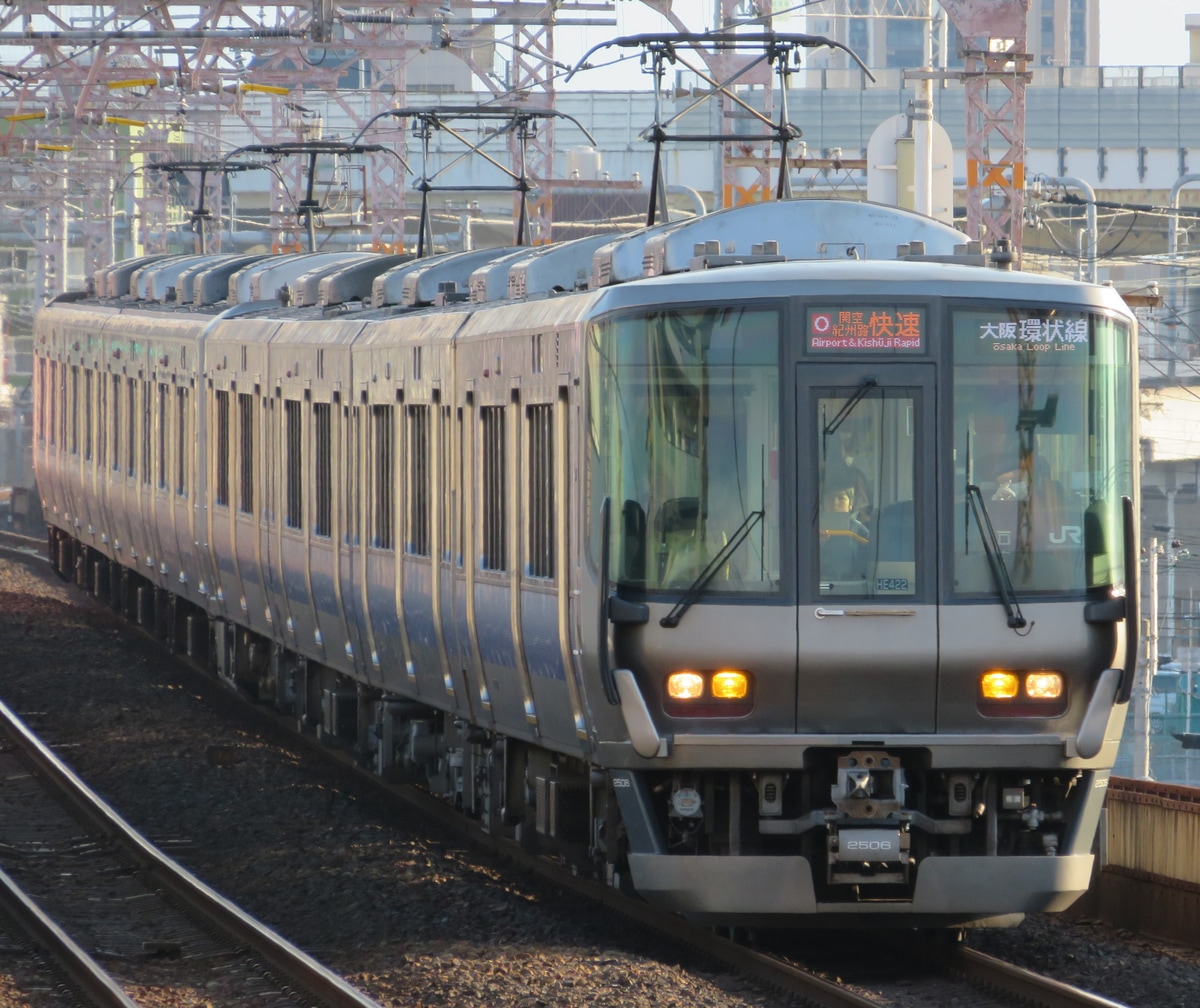 JR西日本 吹田総合車両所日根野支所 223系 HE422編成