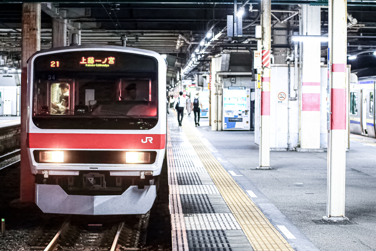 JR東日本 京葉車両センター 209系 ケヨ34編成