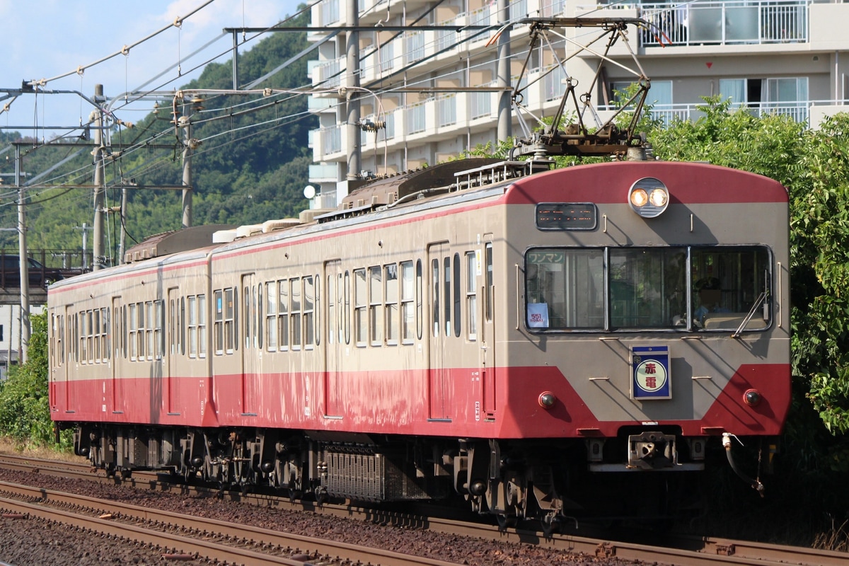 近江鉄道 彦根電車区 820形 822F