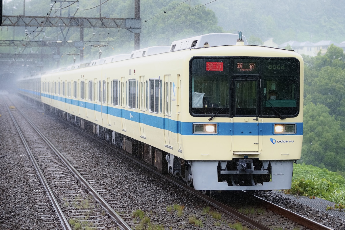 小田急電鉄 海老名検車区 8000形 8064f