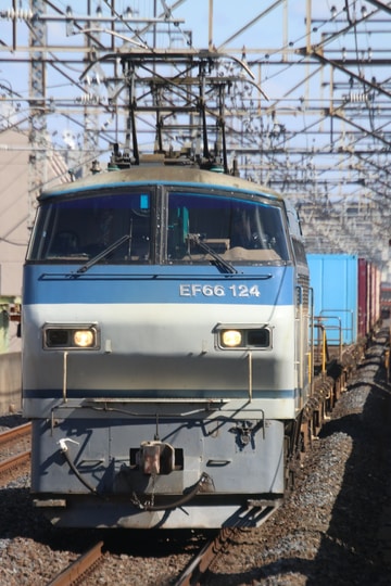 bytom-train