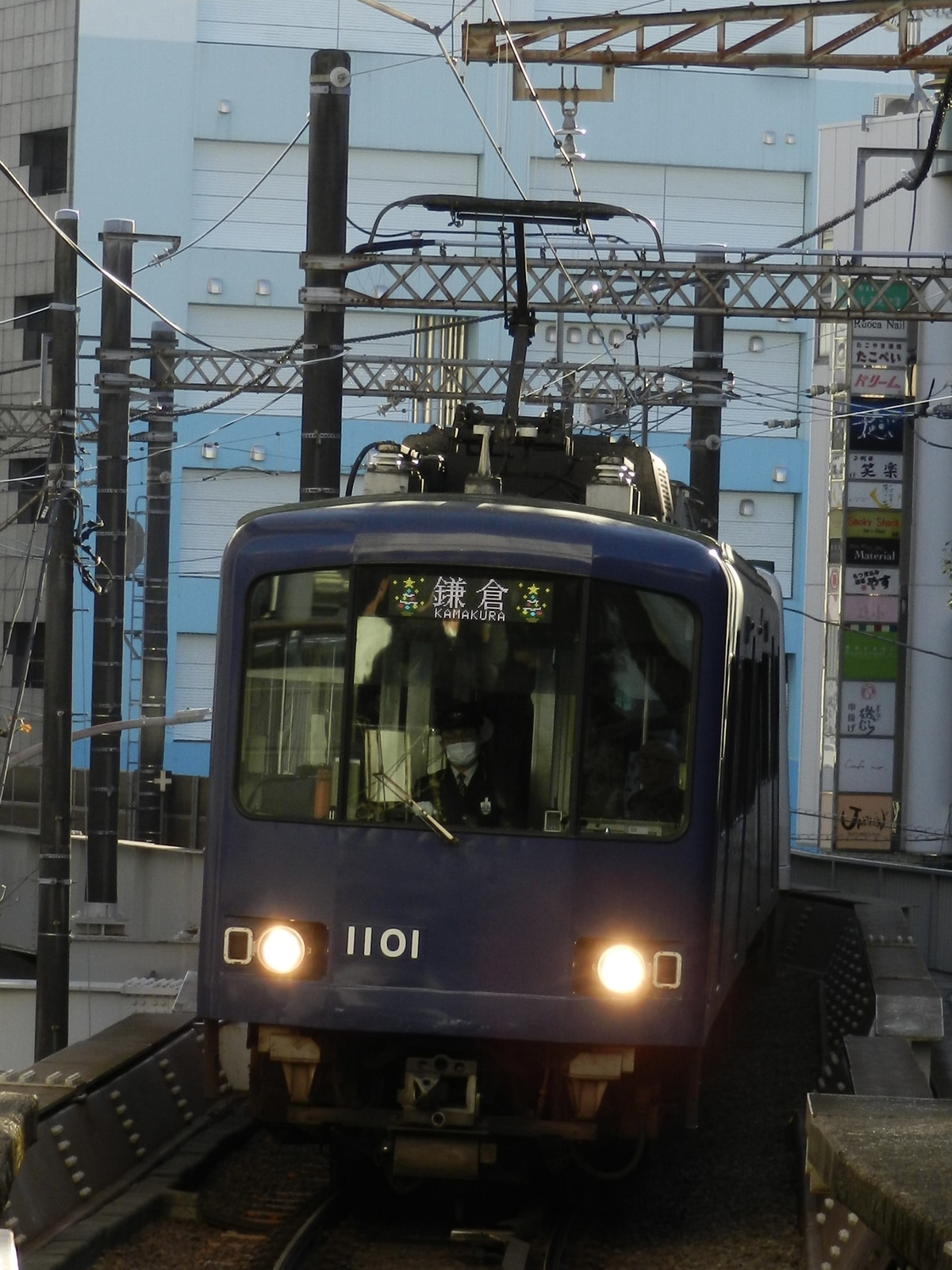 江ノ島電鉄 極楽寺検車区 1000形 1101f