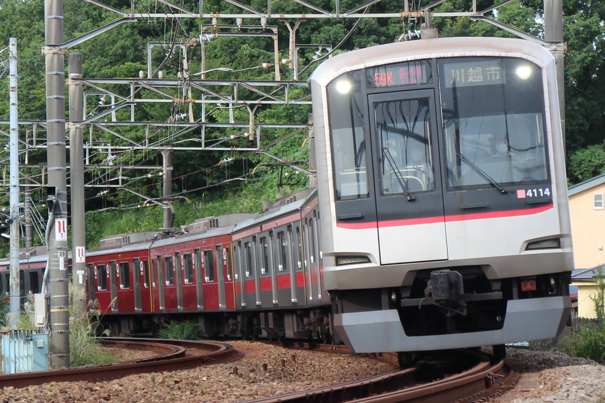 東急電鉄 元住吉検車区 5050系 4114f