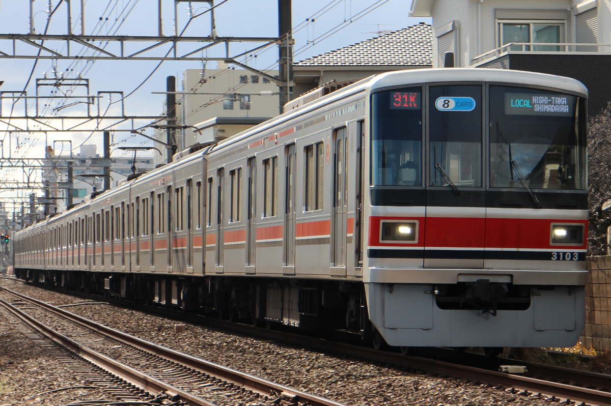 東急電鉄 元住吉検車区 3000系 3103f