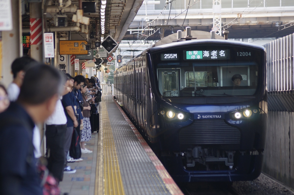 相模鉄道 かしわ台車両センター 12000系 12104f