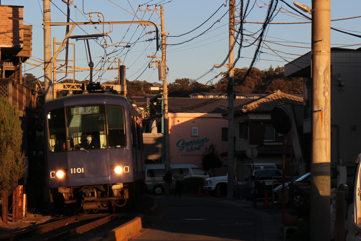 江ノ島電鉄 極楽寺検車区 1000形 1101f