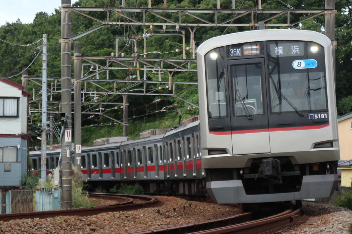 東急電鉄 元住吉検車区 5080系 5181f