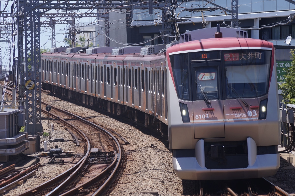 東急電鉄 長津田検車区 6000系 6103f