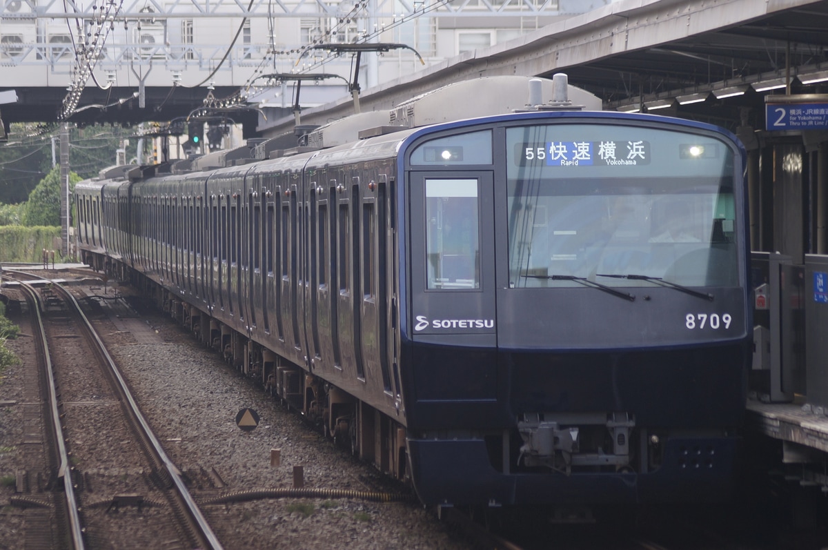 相模鉄道 かしわ台車両センター 8000系 8709f
