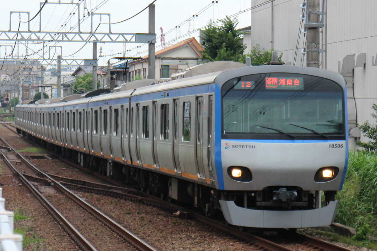 相模鉄道 かしわ台車両センター 10000系 10706f
