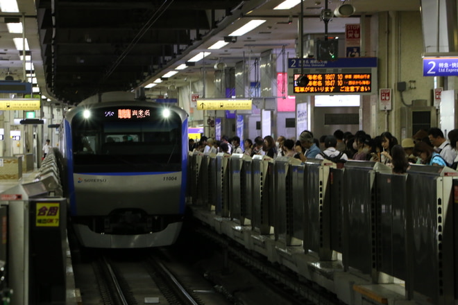by伊勢崎長者町