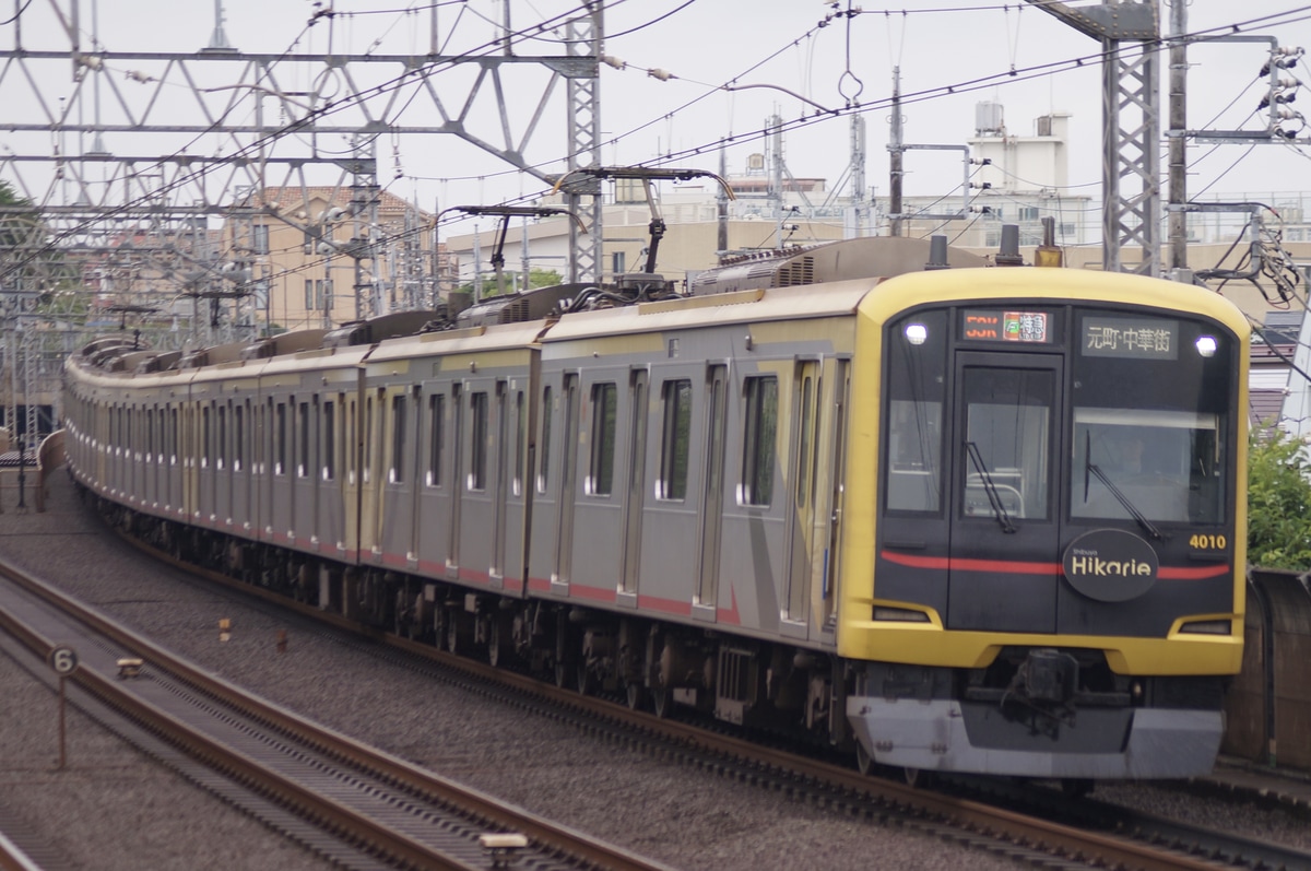 東急電鉄 元住吉検車区 5050系 4110f