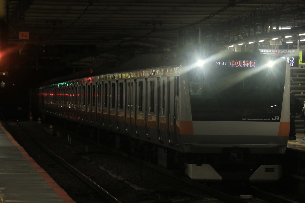JR東日本 豊田車両センター本区 E233系 トタT25編成