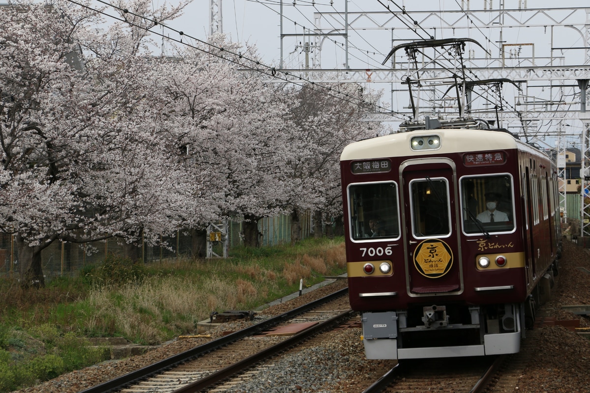 阪急電鉄 正雀車庫 7000系 7006F