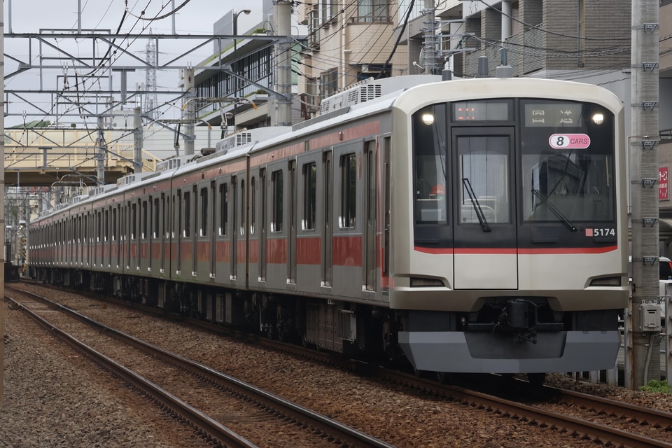 東急5050系5174F(5174編成)の編成データ、編成表、ニュース