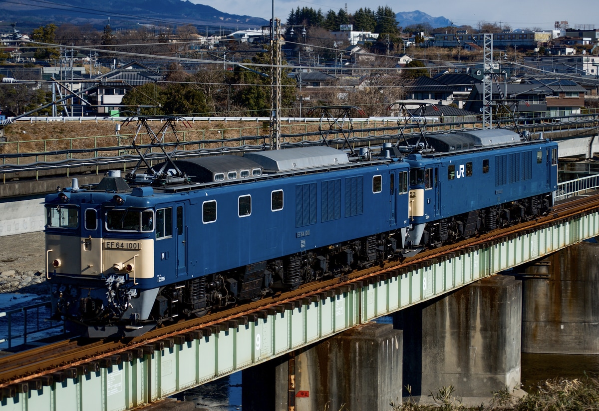 JR東日本  ef64 