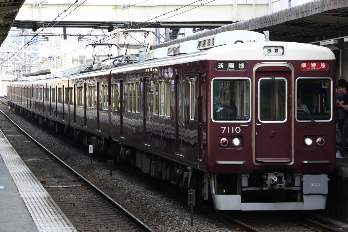 阪急電鉄 西宮車庫 7000系 7010F