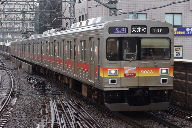 by砂狼