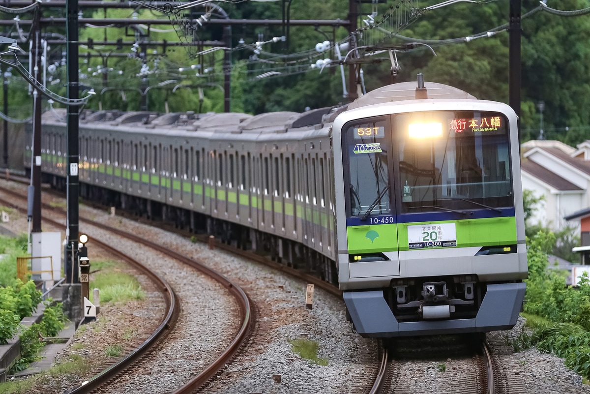 東京都交通局 大島車両検修場 10-300形 10-450f