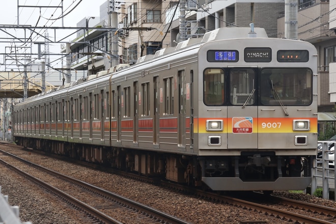 by電車マン