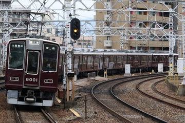 阪急電鉄 西宮車庫 8000系 8001F