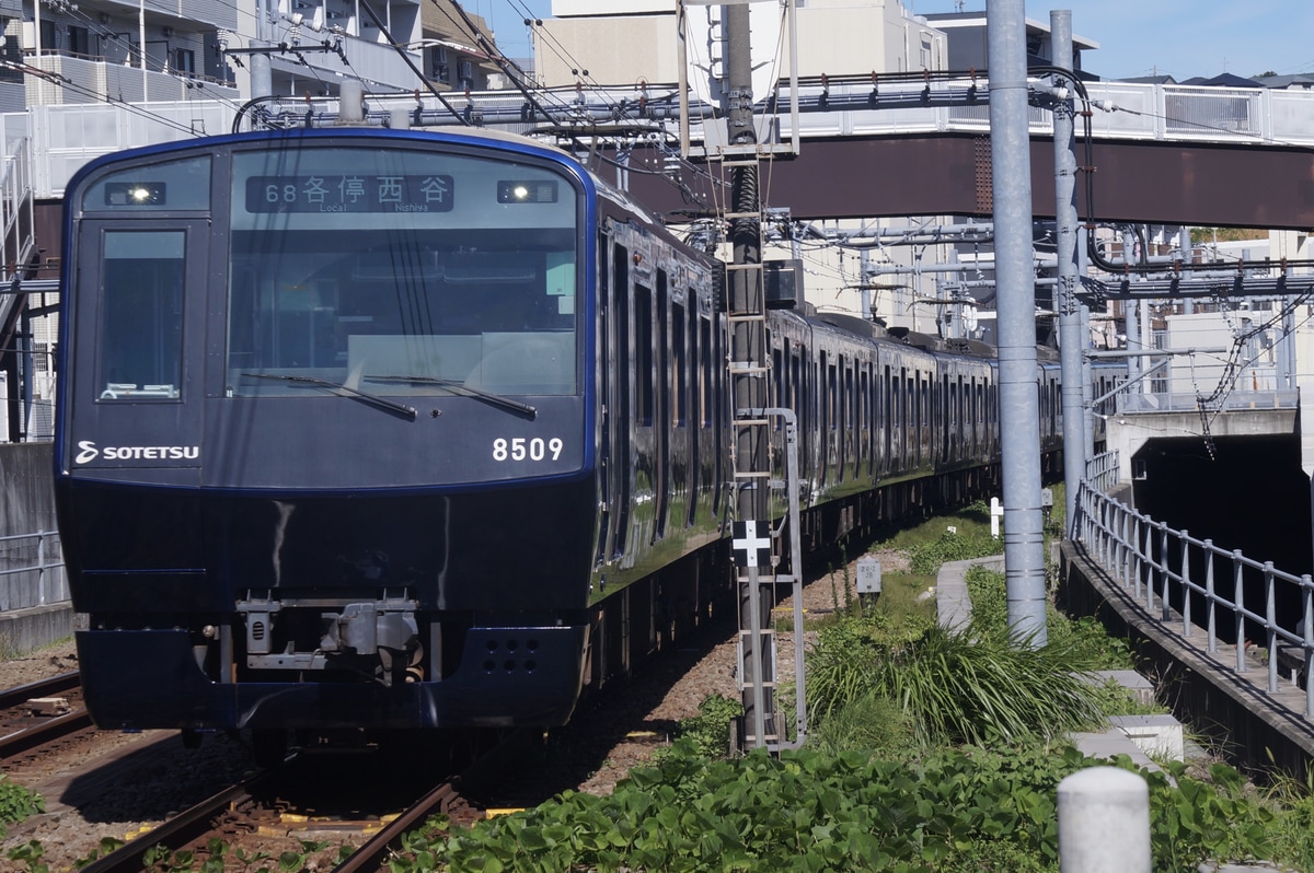 相模鉄道 かしわ台車両センター 8000系 8709f