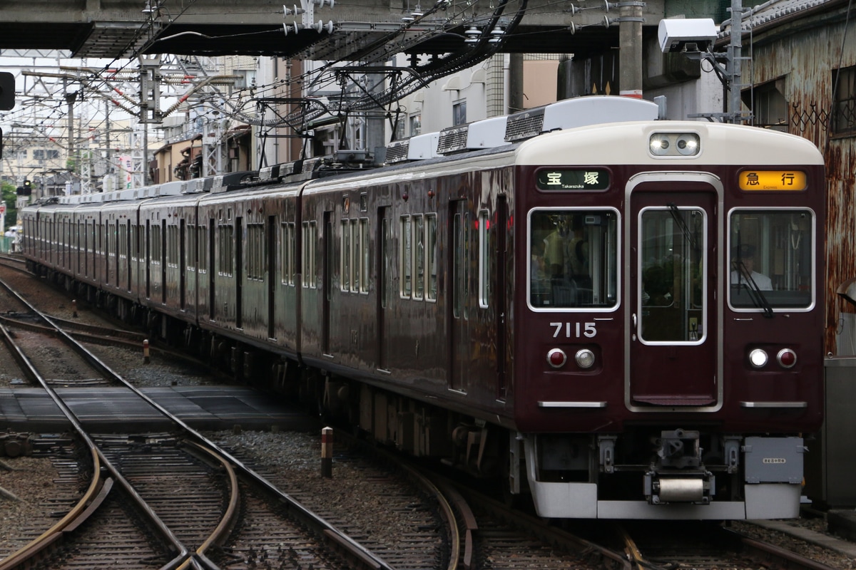 阪急電鉄 平井車庫 7000系 7015F