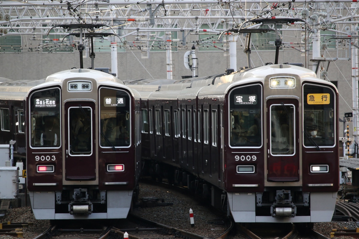 阪急電鉄 平井車庫 9000系 9009F