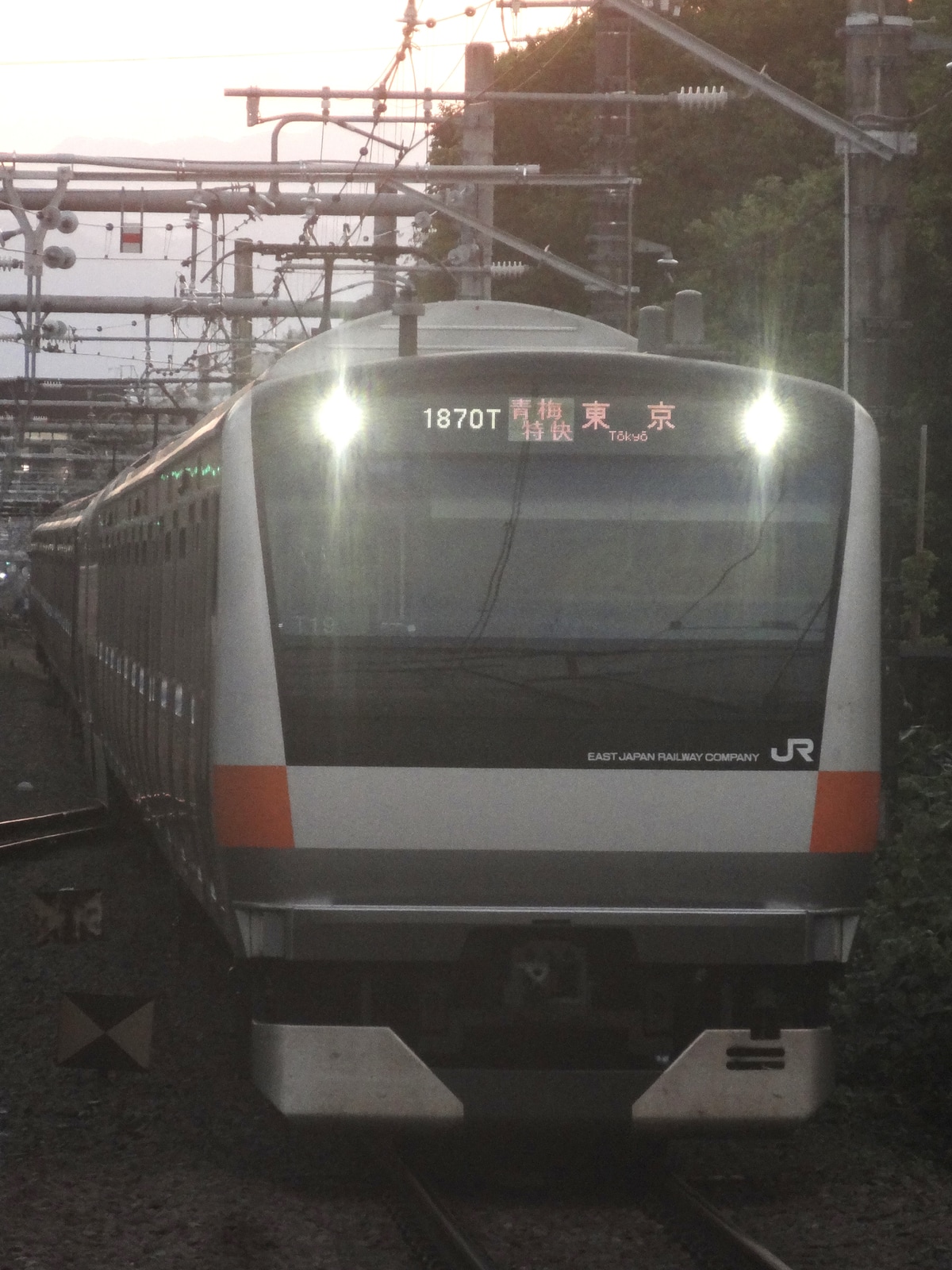 JR東日本 豊田車両センター本区 E233系 トタT19編成