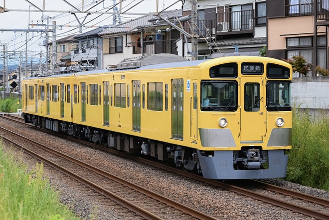 西武鉄道