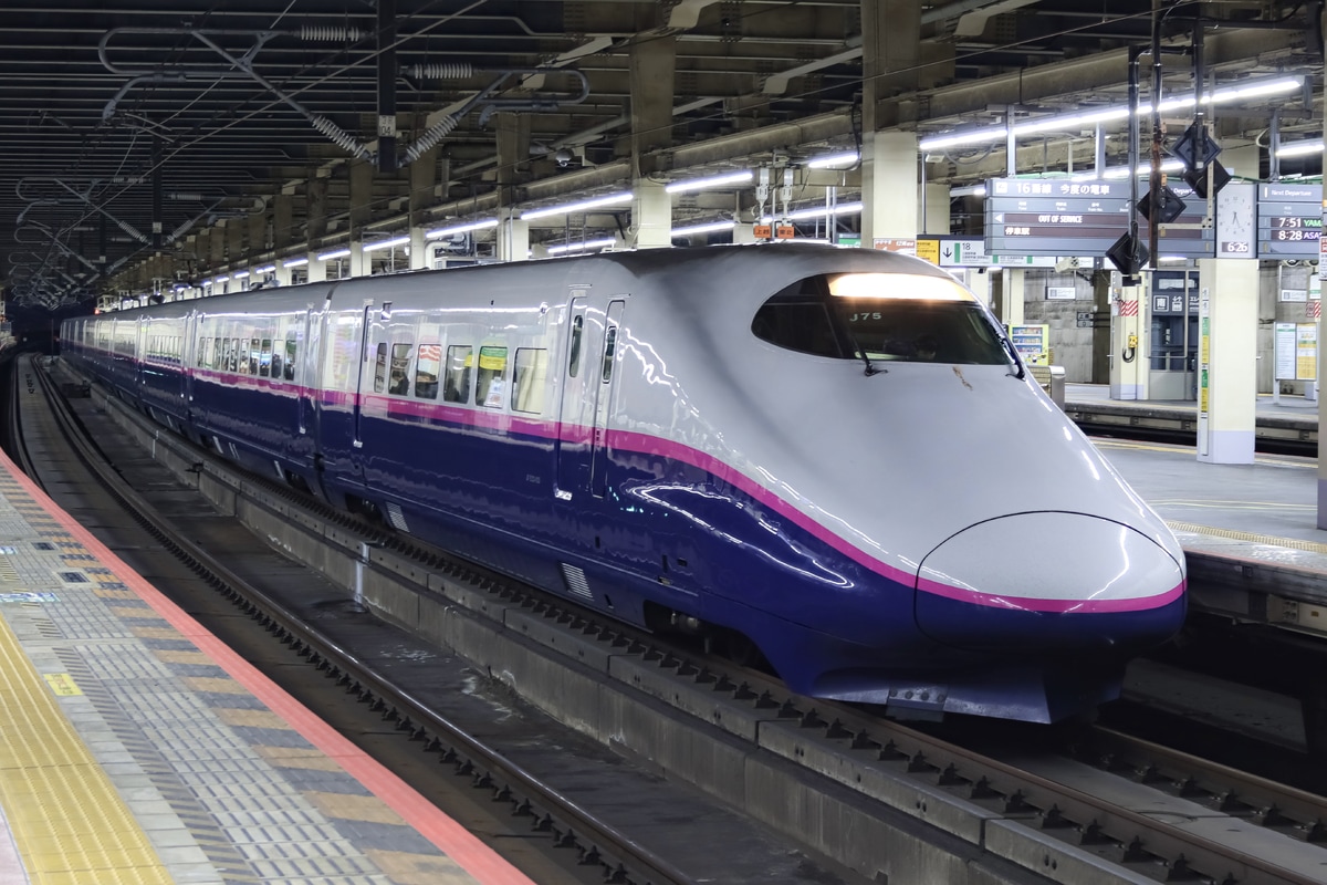JR東日本 新幹線総合車両センター E2系 J75編成