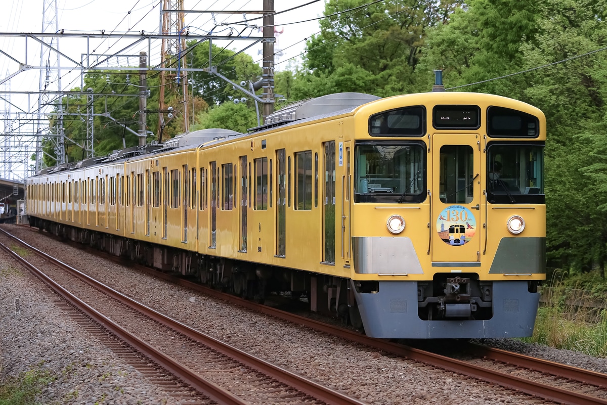 西武鉄道 玉川上水車両管理所 2000系 2049f