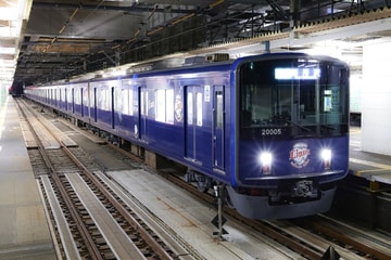 西武鉄道20000系20105fを東村山駅で撮影した画像