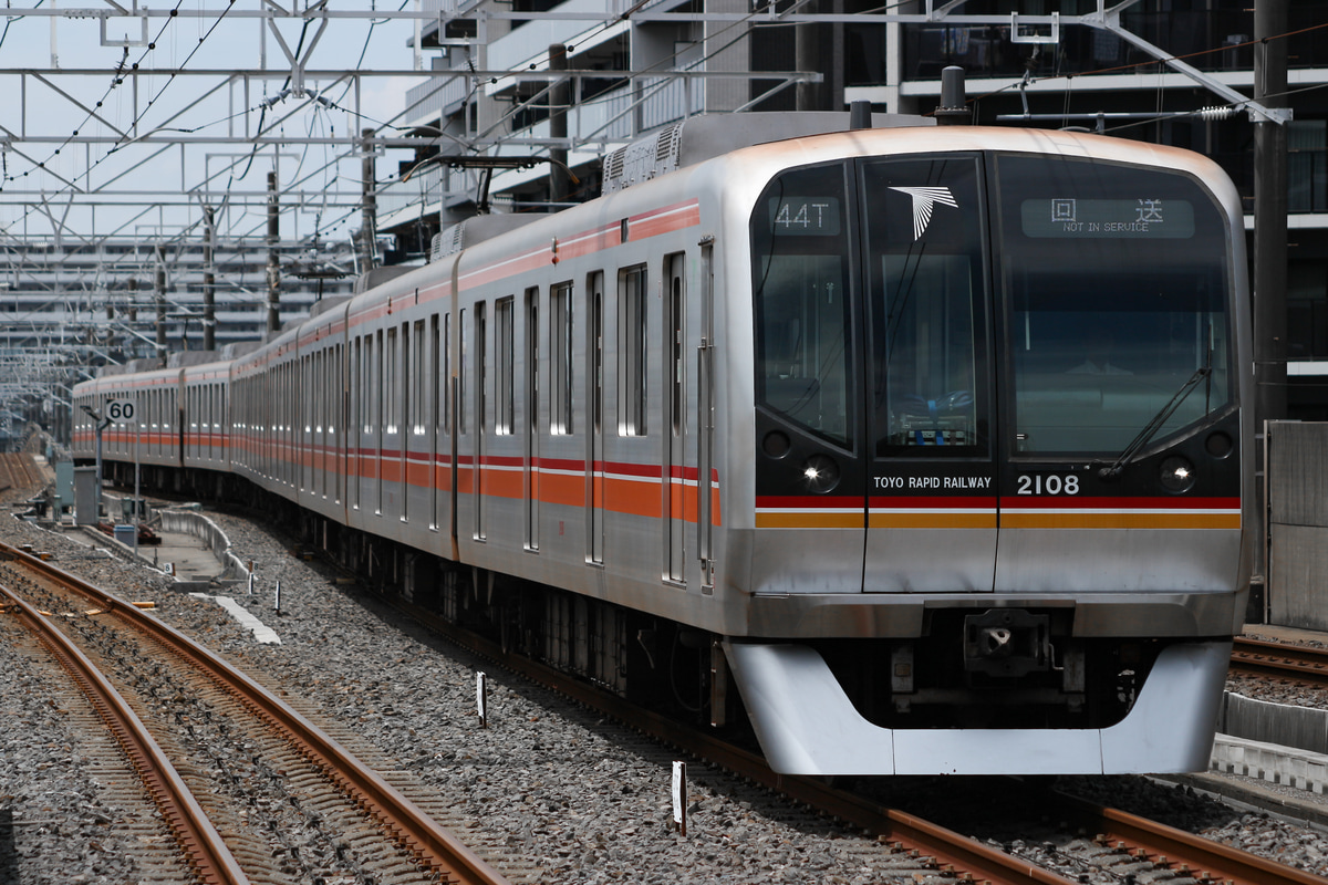 東葉高速鉄道 八千代緑が丘車両基地 2000系 2108F