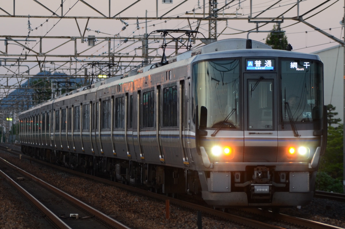 JR西日本 網干総合車両所本所 223系 V8編成