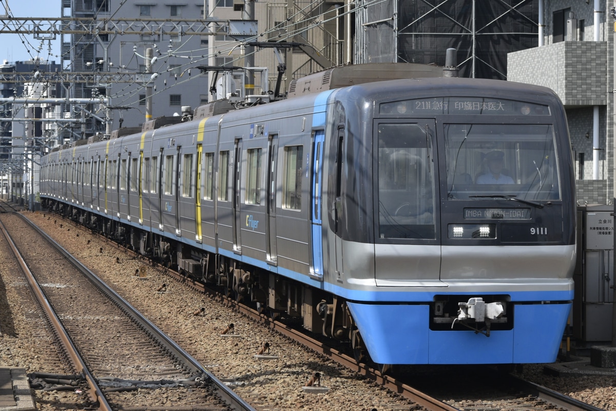 千葉ニュータウン鉄道 印旛車両基地 9100形 9118編成
