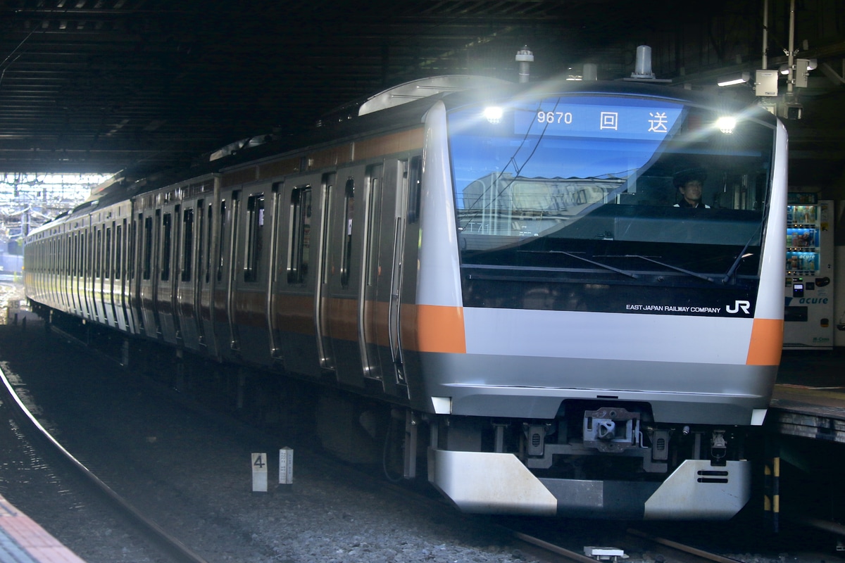 JR東日本 豊田車両センター本区 E233系 トタT71編成
