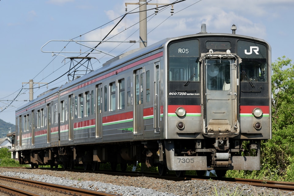 JR四7200系R05編成<br class="br-sp" />(R5編成)の写真