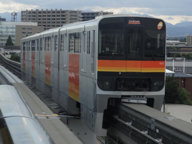 多摩都市モノレール