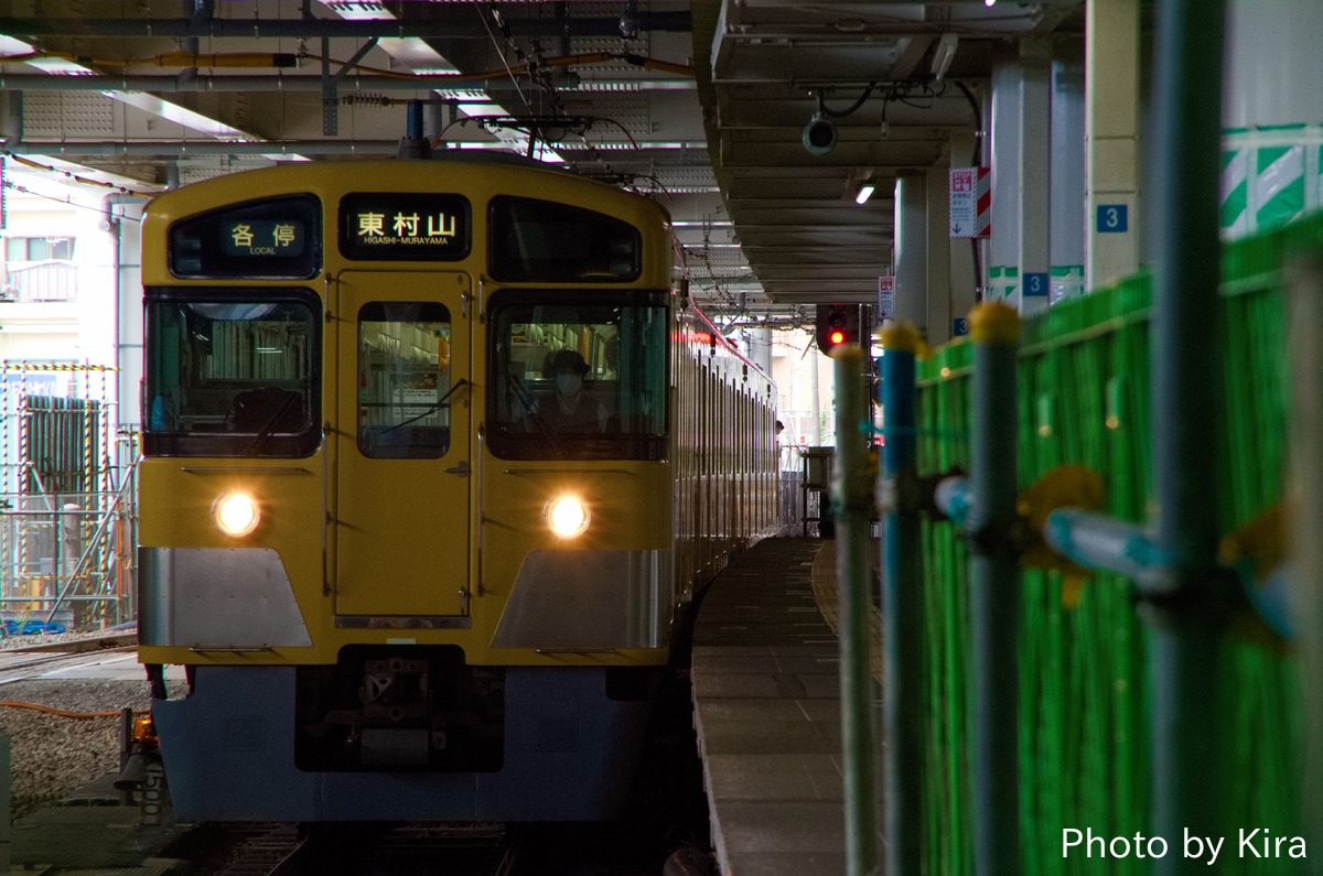 西武鉄道 玉川上水車両基地 2000系 2543F