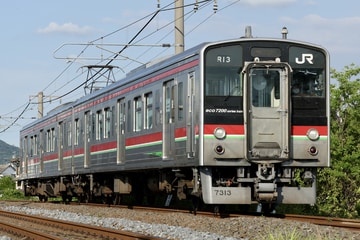 JR四国7200系R13編成を讃岐塩屋～多度津間で撮影した画像