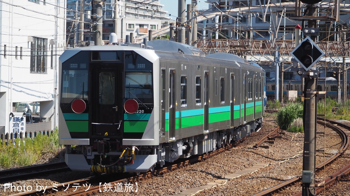 JR東日本 高崎車両センター HB-E220系 