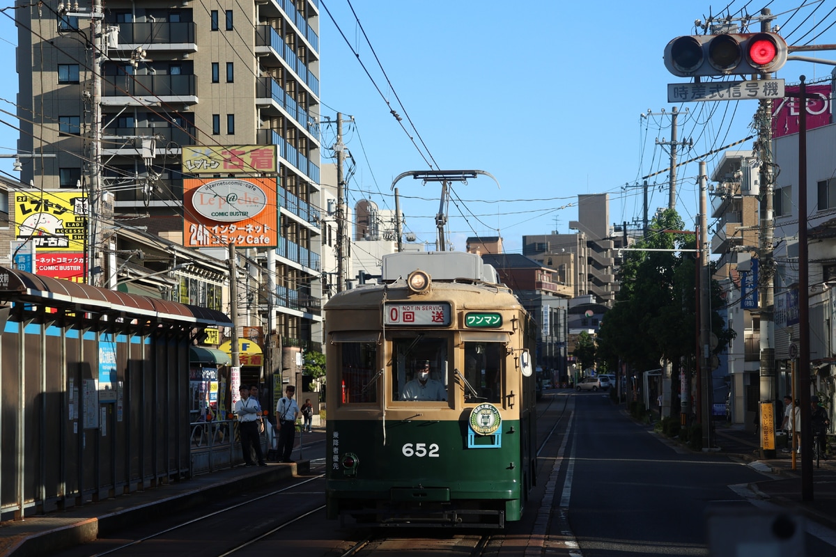 広島電鉄 千田車庫 650形 652