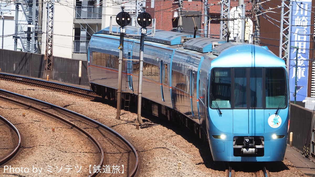小田急電鉄  60000形 60052F