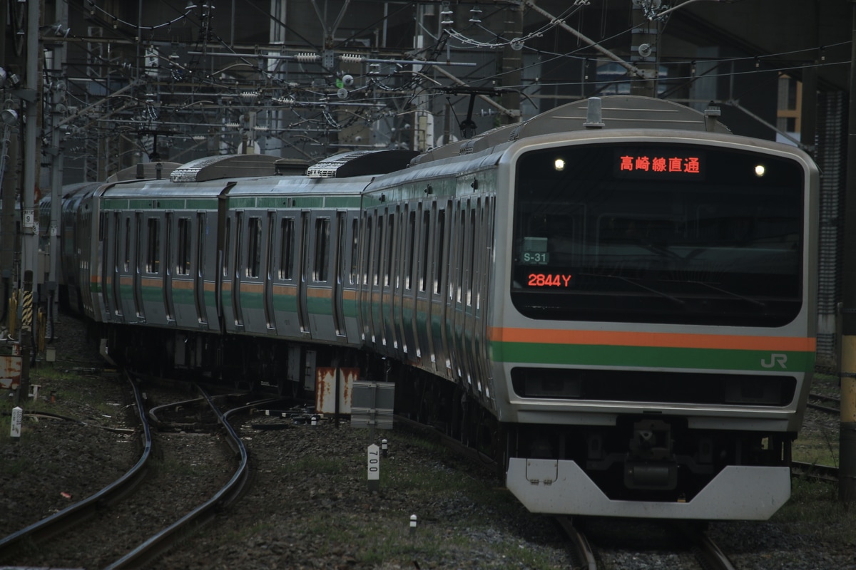 JR東日本 国府津車両センター E231系 コツS-31編成