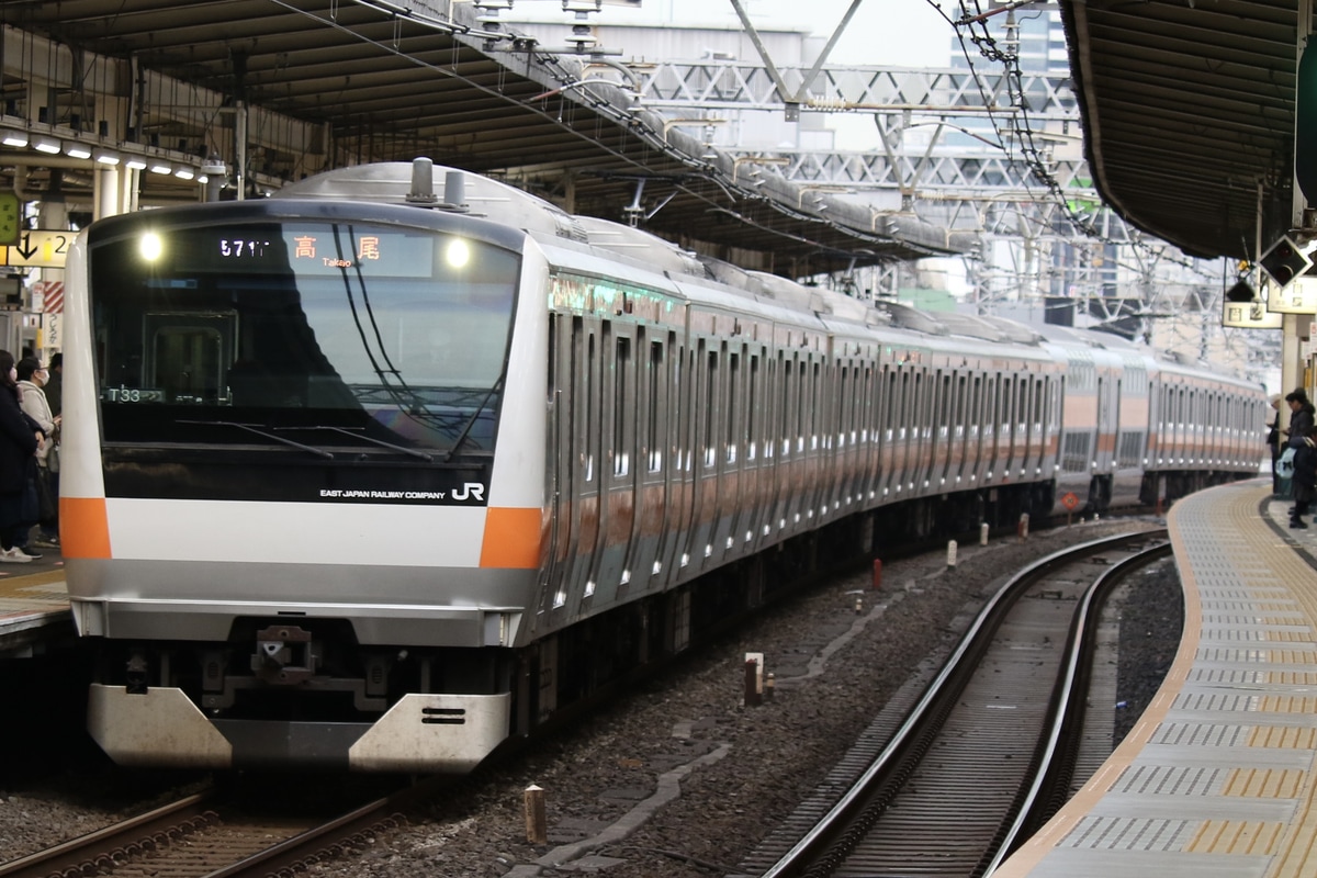 JR東日本 豊田車両センター本区 E233系 トタT33編成