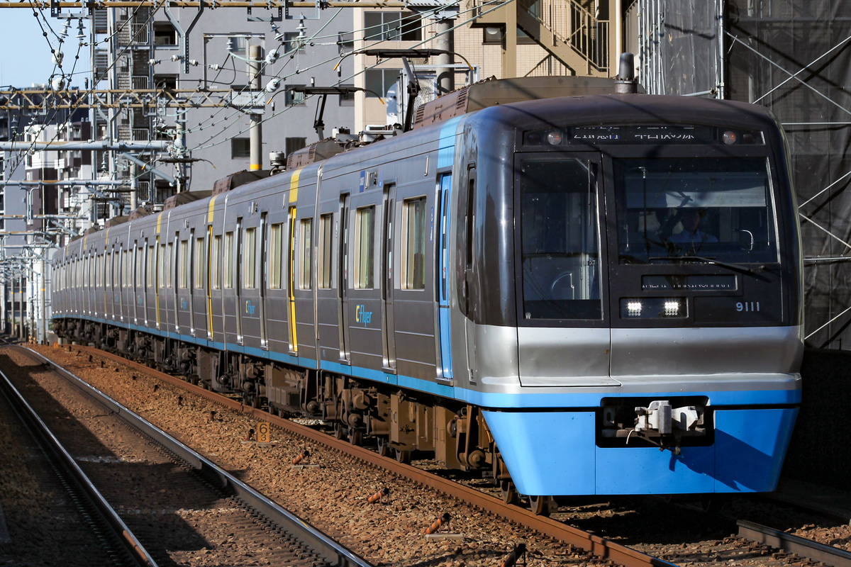 千葉ニュータウン鉄道 印旛車両基地 9100形 9118F