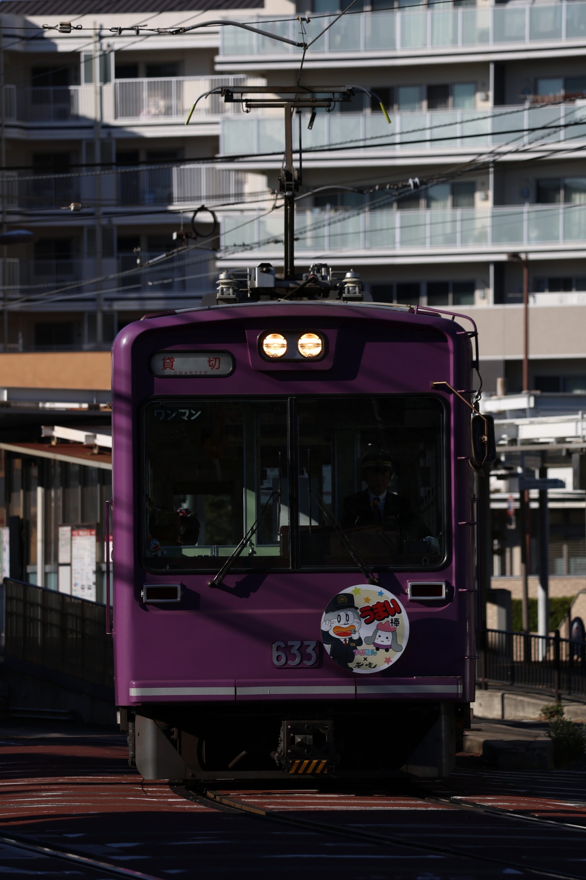 京福電気鉄道 西院車庫 モボ630形 633