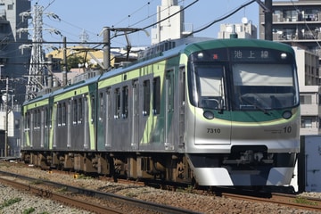 東急電鉄7000系7110Fを石川台～雪が谷大塚間で撮影した画像