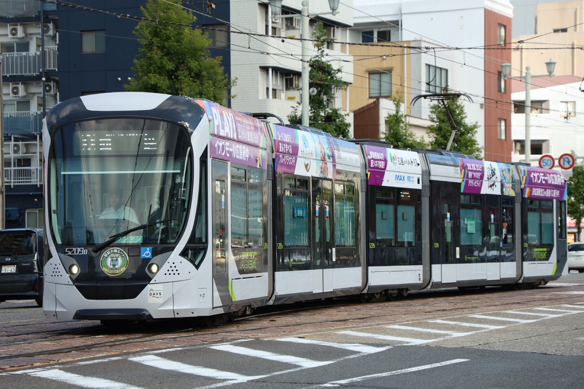 広島電鉄 千田車庫 5200形 5209